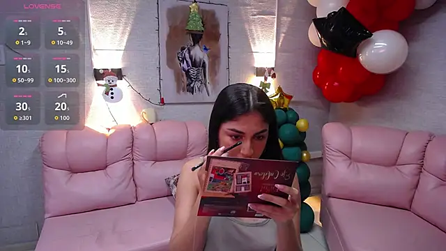 Alaya cute online show from December 14, 11:59 am