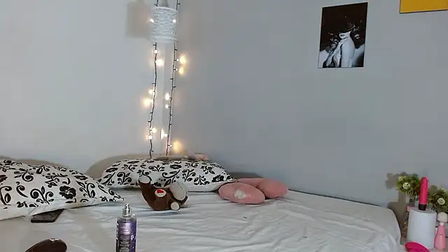 Snapshot of Kimandyuk chatting on December 6, 10:41 pm Kimandyuk online show from December 6, 10:41 pm