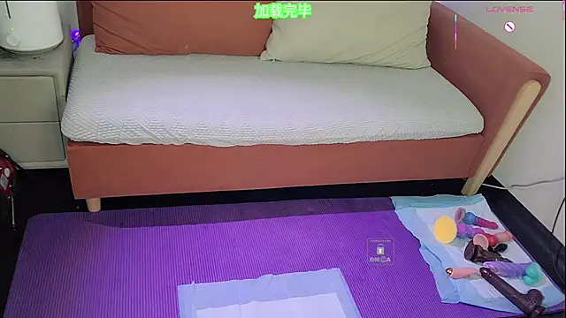 Youth3  online show from December 22, 1:08 pm