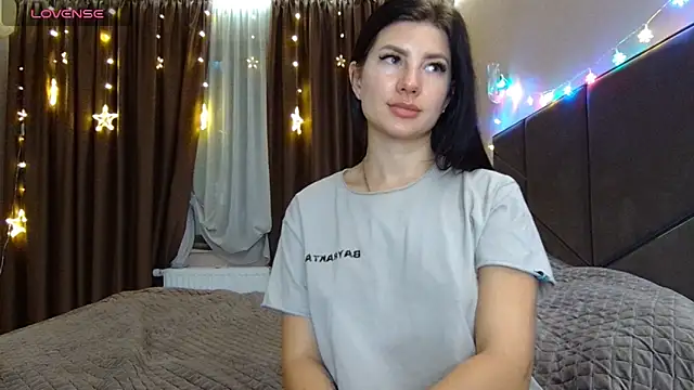 NessyStar online show from February 17, 4:46 pm