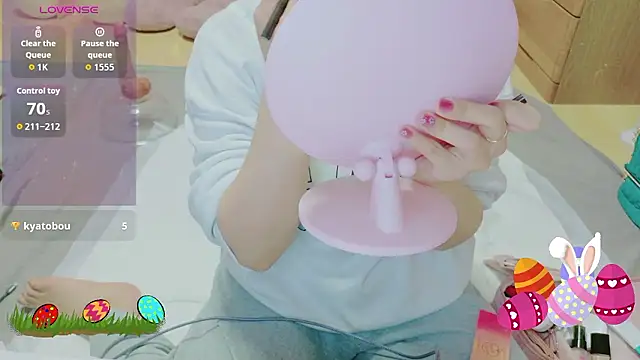  usya 2525 online show from March 29, 5:02 pm