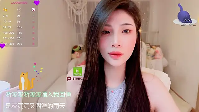 Snapshot of Vaidurya-Yolo chatting on September 19, 1:23 pm Vaidurya-Yolo online show from September 19, 1:23 pm