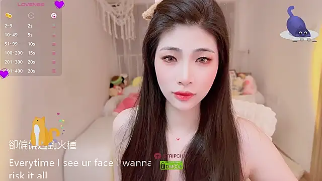 Snapshot of Vaidurya-Yolo chatting on September 26, 1:15 pm Vaidurya-Yolo online show from September 26, 1:15 pm