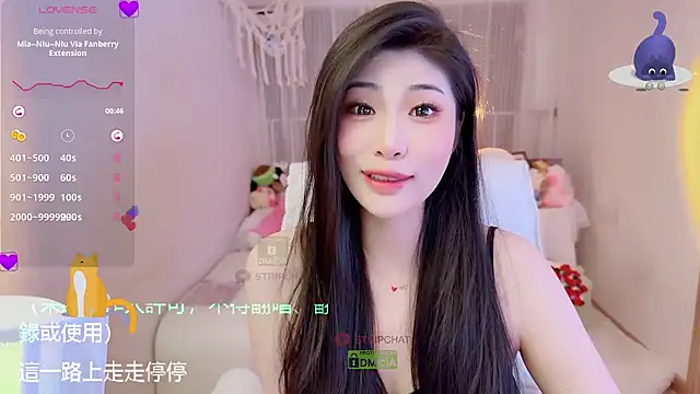 Snapshot of Vaidurya-Yolo chatting on October 3, 1:30 pm Vaidurya-Yolo online show from October 3, 1:30 pm