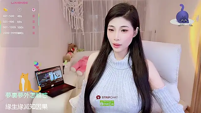 Snapshot of Vaidurya-Yolo chatting on October 23, 1:32 pm Vaidurya-Yolo online show from October 23, 1:32 pm