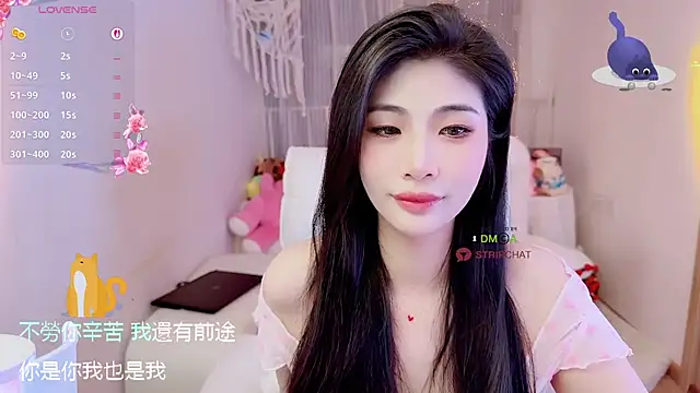 Vaidurya-Yolo online show from November 15, 2:35 pm