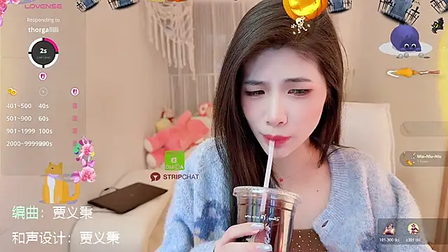 Vaidurya-Yolo online show from November 21, 1:32 pm