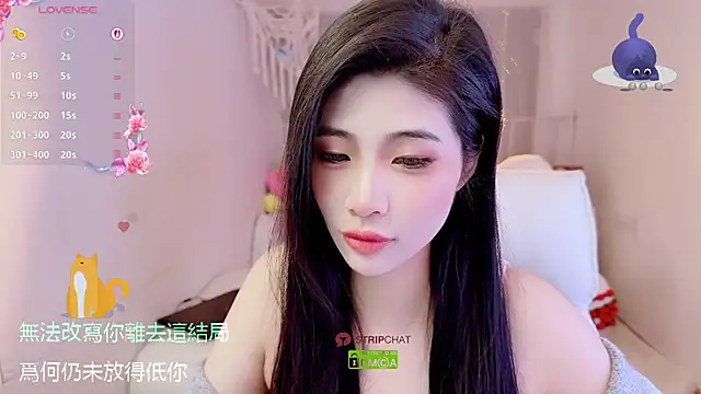 Vaidurya-Yolo online show from November 22, 1:54 pm