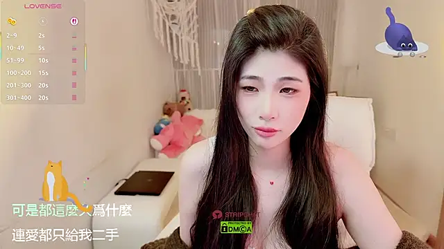 Vaidurya-Yolo online show from December 5, 2:58 pm