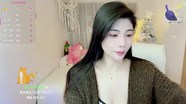 Vaidurya-Yolo online show from January 12, 2:44 pm