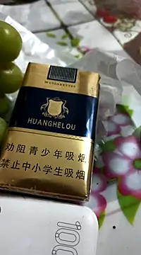 huzi518 online show from February 1, 9:54 am