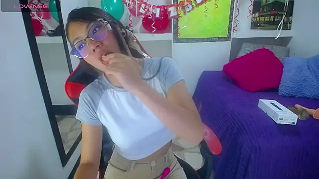Catalehia Milk online show from February 20, 7:30 pm