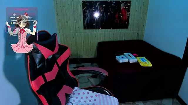 Catalehia Milk online show from October 16, 8:54 pm