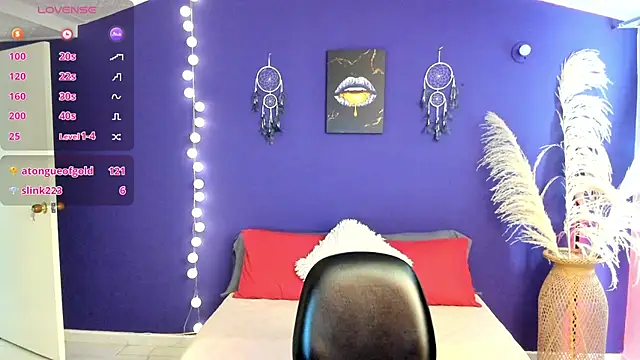 Ambeer Cute online show from March 4, 2:10 pm