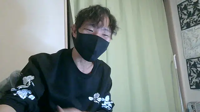 Snapshot of UKI06 chatting on December 14, 2:42 pm UKI06 online show from December 14, 2:42 pm