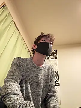 Snapshot of UKI06 chatting on December 20, 2:16 pm UKI06 online show from December 20, 2:16 pm