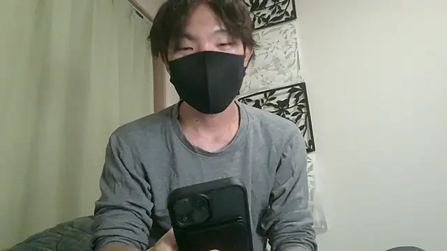 Snapshot of UKI06 chatting on December 22, 1:00 pm UKI06 online show from December 22, 1:00 pm