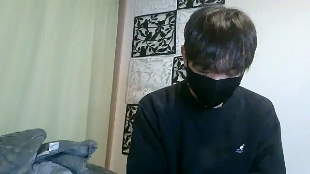 Snapshot of UKI06 chatting on February 14, 2:54 pm UKI06 online show from February 14, 2:54 pm