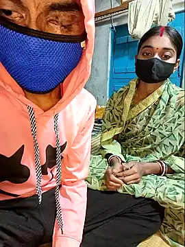 Snapshot of pojahoty chatting on December 20, 5:08 pm pojahoty online show from December 20, 5:08 pm