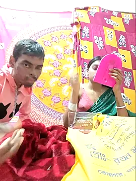Snapshot of pojahoty chatting on January 19, 5:28 pm pojahoty online show from January 19, 5:28 pm