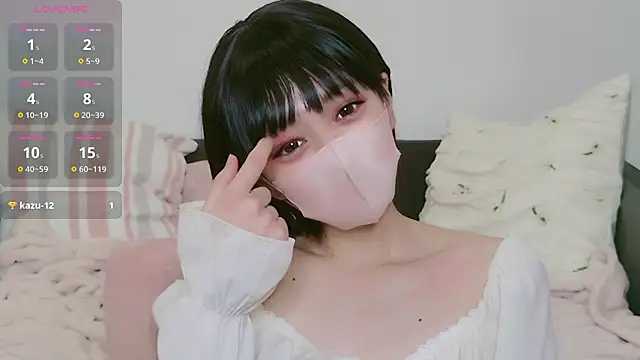 cohaku 329 online show from December 18, 11:27 am