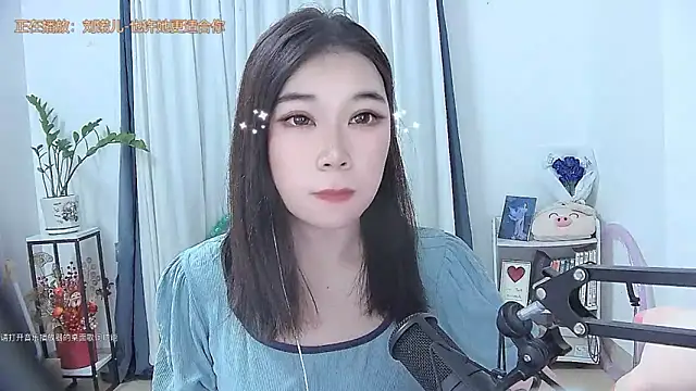 Amity-ox online show from November 8, 5:18 am