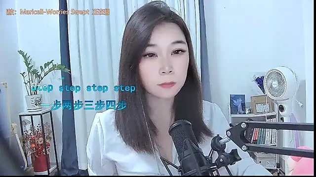 Amity-ox online show from December 3, 3:25 am