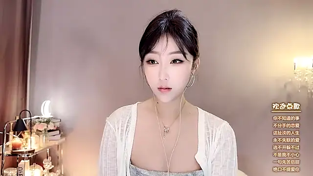 jingling666 online show from December 29, 12:41 am