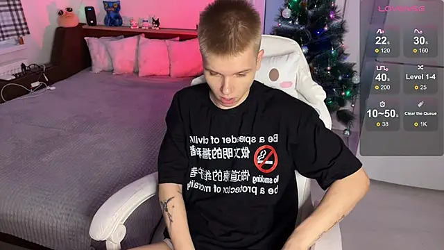 Snapshot of metratok chatting on December 19, 9:27 am metratok online show from December 19, 9:27 am