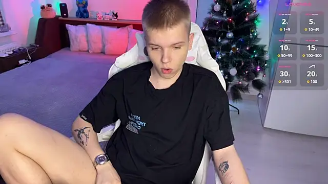 Snapshot of metratok chatting on December 21, 8:21 am metratok online show from December 21, 8:21 am