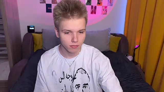 Snapshot of metratok chatting on January 12, 5:07 pm metratok online show from January 12, 5:07 pm