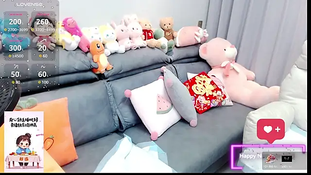 miduo520666 online show from January 29, 8:08 am