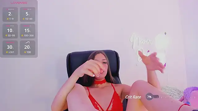 Snapshot of LanaJones_ chatting on January 28, 2:42 pm LanaJones online show from January 28, 2:42 pm