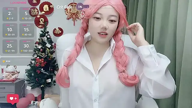 weina66 online show from January 7, 11:45 pm