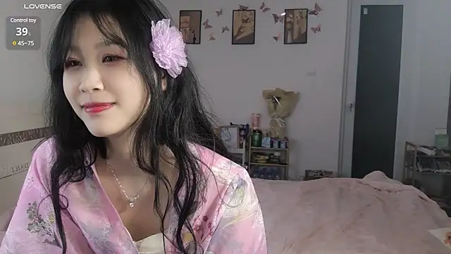 Luminous163 online show from December 11, 12:55 pm