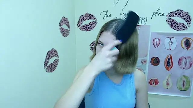 Snapshot of StellaCRL chatting on December 7, 2:57 pm StellaCRL online show from December 7, 2:57 pm
