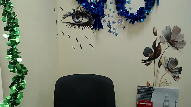 Snapshot of StellaCRL chatting on December 21, 4:36 pm StellaCRL online show from December 21, 4:36 pm