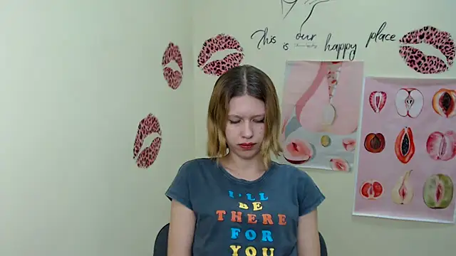Snapshot of StellaCRL chatting on February 6, 1:32 pm StellaCRL online show from February 6, 1:32 pm