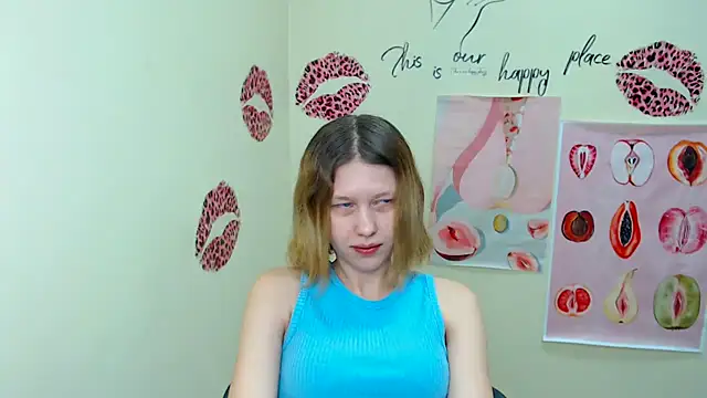 Snapshot of StellaCRL chatting on March 12, 7:13 am StellaCRL online show from March 12, 7:13 am