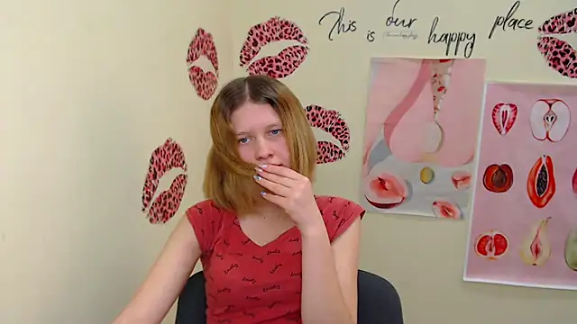 Snapshot of StellaCRL chatting on March 18, 2:15 pm StellaCRL online show from March 18, 2:15 pm