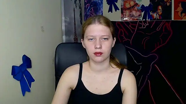 Snapshot of StellaCRL chatting on April 8, 12:27 pm StellaCRL online show from April 8, 12:27 pm