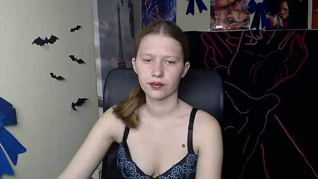 Snapshot of StellaCRL chatting on April 25, 6:05 pm StellaCRL online show from April 25, 6:05 pm