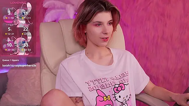 Snapshot of HaylaAmber chatting on January 21, 12:25 am HaylaAmber online show from January 21, 12:25 am