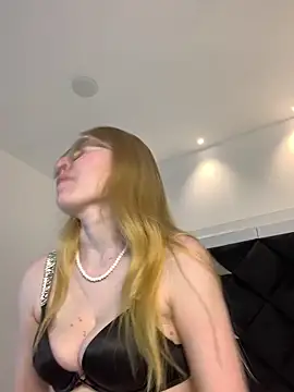 Alexa Handler online show from May 8, 7:19 pm