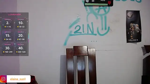 elaine sun online show from March 11, 3:05 am