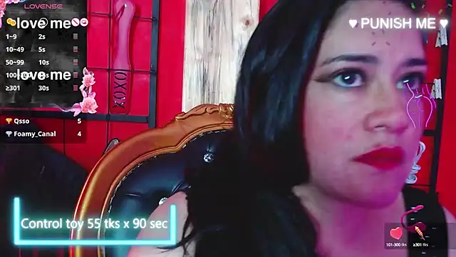 Snapshot of Swich_Bdms_ chatting on February 2, 4:26 am Swich Bdms online show from February 2, 4:26 am