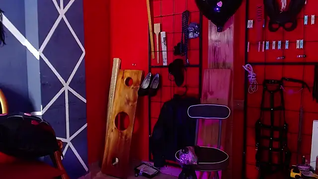 Snapshot of Swich_Bdms_ chatting on February 14, 6:40 pm Swich Bdms online show from February 14, 6:40 pm