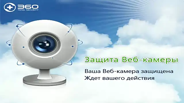 EnigmaSee online show from March 22, 2:16 am