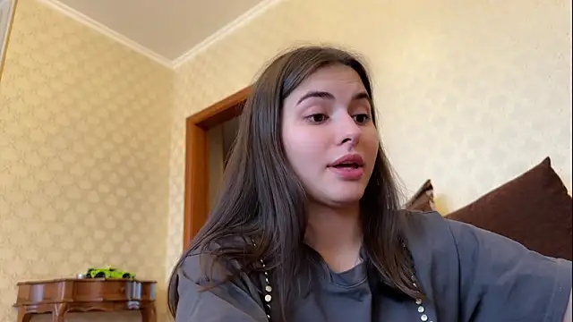 Snapshot of AmiCumOn chatting on February 11, 9:20 am AmiCumOn online show from February 11, 9:20 am