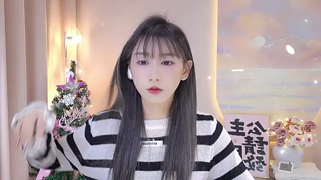 Snapshot of Lucky_miao chatting on December 23, 1:13 pm Lucky miao online show from December 23, 1:13 pm